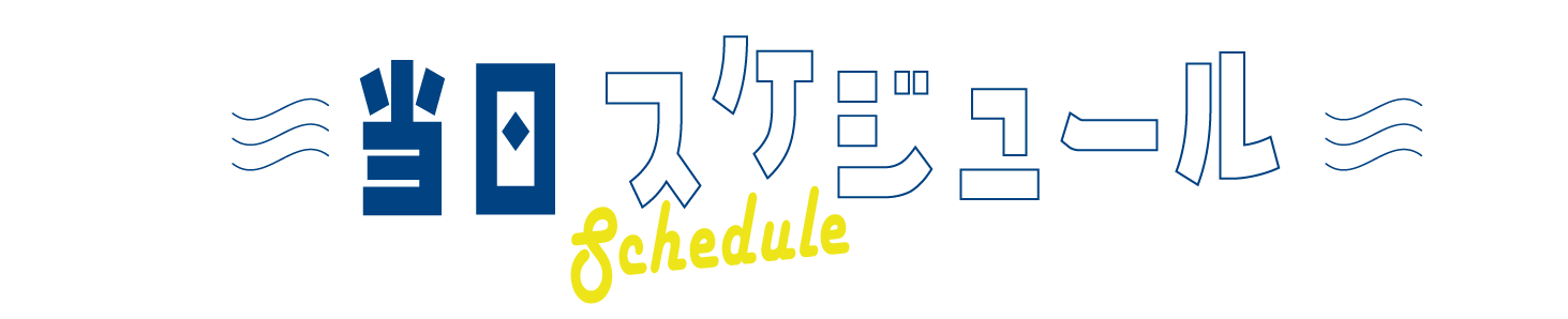 アートボード 6.png