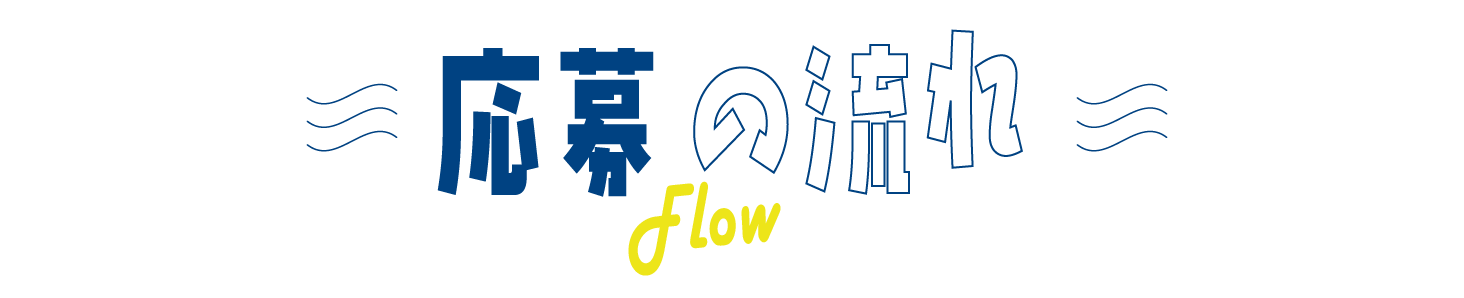 アートボード 8.png