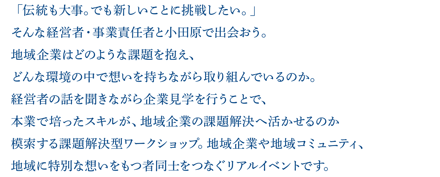 アートボード 4.png