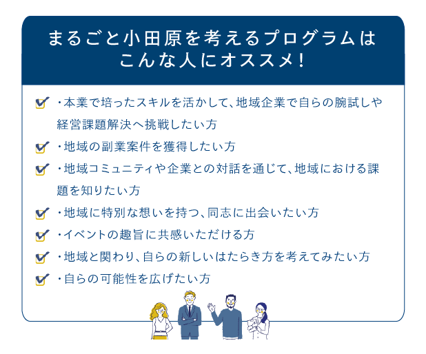 アートボード 2.png