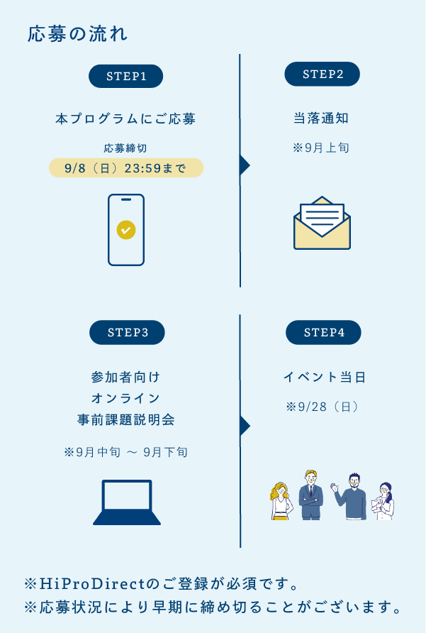 アートボード 3.png