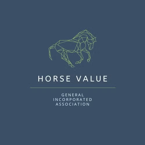 一般社団法人Horse Value、福島県南相馬市に厩舎を新設、それに伴いクラウドファンディングを開始 _ 一般社団法人 Horse Value のプレスリリース.png