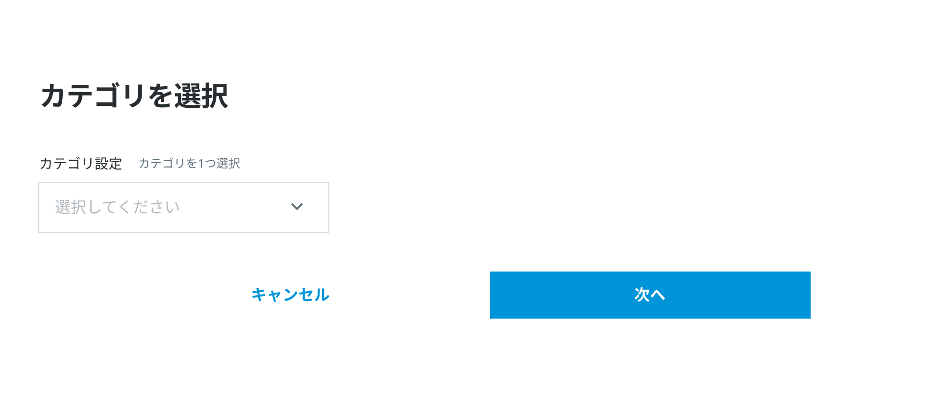 mceclip8.png